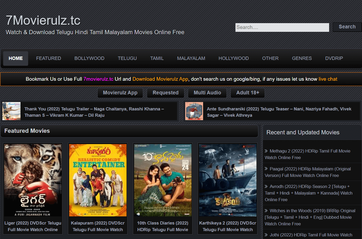 4Movierulz or Movierulz4 – 2022, Watch Telugu, Hindi & Tamil movies Online for Free
