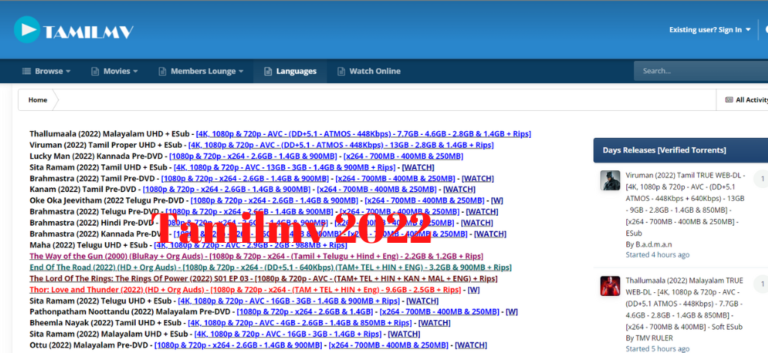 Tamilmv 2022